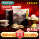 御膳房富華齋點(diǎn)點(diǎn)心意禮盒中秋節日禮盒北京特產(chǎn)中式傳統糕點(diǎn)伴手禮下午茶 【銷(xiāo)量明星】點(diǎn)點(diǎn)心意禮盒485g