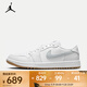 耐克（NIKE）AIR JORDAN 1 LOW G AJ1 男子高爾夫球鞋緩震抓地 DD9315-111 41