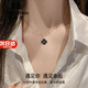 紀(jì)思梵（CHEESEFAN）輕奢溫感變色四葉草項(xiàng)鏈女雙面佩戴七夕情人節(jié)生日禮物送女友 黑紅雙面項(xiàng)鏈【順豐、刻字】