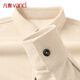 凡客誠品（VANCL）男士長(cháng)袖襯衫男秋冬款燈芯絨翻領(lǐng)上衣休閑寬松男裝襯衣 淺米 L