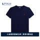 Polo Ralph Lauren 拉夫勞倫  女裝 經(jīng)典款修身版型短袖圓領(lǐng)針織衫RL26845 400-深藍色 M