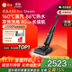 石頭A30 Pro Steam 全向助力洗地機 86°C熱水160°蒸汽洗地長(cháng)續航 0纏毛0異味吸拖一體拖地掃地機器人