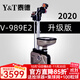 泰德989e2發(fā)球機 泰德落地式發(fā)球機 泰德新版V-989E2發(fā)球機 泰德V-989E2發(fā)球機 送100粒乒乓球+撿球器+集球網(wǎng)