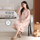 芬騰可安女士睡裙純棉長(cháng)袖帶胸墊春秋季加大碼休閑可外穿睡衣裙子
