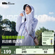 蕉下（beneunder）防曬衣女士防紫外線(xiàn)輕薄夾克防曬服披肩外套原紗防曬TS402情人節 新款-淺霧紫 L
