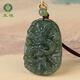 玉說(shuō)和田玉生肖龍吊墜男女款玉墜玉佩牌子玉石項鏈玉器掛件禮物油青款