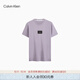 Calvin Klein Jeans夏季男士休閑簡(jiǎn)約ck撞色鏤空字母舒適圓領(lǐng)短袖T恤J323926 PC1-鳳信紫 M