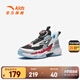 安踏兒童運(yùn)動(dòng)鞋男小童鞋2025夏季新品網(wǎng)面透氣旋鈕扣逆鱗犟彈籃球鞋 黑/銀/熱力紅-1 31 腳長(zhǎng)約19.5cm