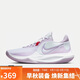 耐克（NIKE）男子籃球鞋PRECISION VI低幫運動(dòng)鞋DD9535-100 紫  44