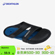 迪卡儂（DECATHLON）游泳男士運動(dòng)包腳拖鞋男時(shí)尚室外速干沙灘洞洞鞋NABD CLOG500 黑色 墨藍底 42-43碼（ 腳背高推薦買(mǎi)大一碼）