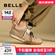 百麗（Belle）張凌赫同款彩虹豆透氣新款德訓鞋女商場(chǎng)款運動(dòng)阿甘鞋B1U1DAM5預售 【譚卓同款】深杏色 （雙色鞋帶） 38 (240mm)