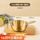 沃德百惠（WORTHBUY）304不銹鋼料理碗韓式米酒燒酒碗帶把泡面碗網(wǎng)紅湯碗料理拌飯小碗 14cm小碗【金色】