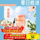 特百惠（Tupperware）310ml纖纖玲瓏杯依可環(huán)保瓶小巧可愛(ài)便攜男女學(xué)生塑料水杯子 柔蜜橙310ml