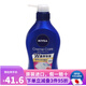 日本原裝  nivea 妮維雅身體清潔保濕止癢滋潤沐浴露沐浴液 法國花園玫瑰香 本體 480ml