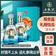 五糧液股份 百鳥(niǎo)朝鳳藍鉆 濃香型白酒禮盒 52度500ml*2瓶禮盒裝 禮品酒