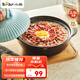 小熊（Bear）砂鍋 寬口煲仔飯燉鍋耐高溫不開裂2.5L煲湯雞公煲陶瓷鍋G0054-S02