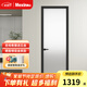 美心（Mexin）合金門(mén)衛生間門(mén)廚房門(mén)雙層鋼化玻璃鋁合金門(mén)定制堅固防潮百搭N045 慕尼黑-單包/1.6㎡以?xún)? title=
