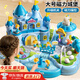 班迪萌（BANDIMENG）冰雪公主磁力城堡娃娃屋過(guò)家家兒童玩具3-6歲女孩生日禮物女生 冰雪磁力城堡-聲光4人偶 愛(ài)莎公主女孩玩具3-6-8-10-12歲周歲禮物