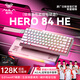 狼蛛（AULA）HERO 84HE磁軸鍵盤RT電競游戲75配列客制化機(jī)械有線RGB霓虹燈箱五層填充網(wǎng)頁驅(qū)動(dòng)無畏契約8K回報(bào)率 粉白燈塔鍵帽【粉皇磁軸】-碳纖維定位板