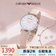 安普里奧·阿瑪尼（Emporio Armani）阿瑪尼女士手表 AR8039