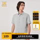 卡賓男裝短袖襯衫24夏新款LOGO印花上衣商場(chǎng)同款A2242111 果灰色38 L /175/50