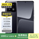 小米/三星/oppo/vivo/華為Mate/P/Ultra/Pro折疊屏系列二手手機國行優(yōu)惠券補貼 小米 13 Pro