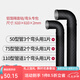 聲博士（soundbox）隔音棉下水管衛(wèi)生間專用下水道隔音棉阻尼片隔音氈管道靜音吸音棉 萬能黑鋁箔 直管/彎頭/三通/橫管