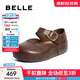 百麗（Belle）厚底半糖吐司2代勃肯鞋女25秋新商場(chǎng)款絨面瑪麗珍鞋E1K1DCQ5預(yù)售 啡色（2代） 36 (230mm)