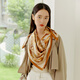 萬(wàn)事利WENSLI真絲絲巾大方巾桑蠶絲女空調房披肩送媽媽生日禮物禮盒星語(yǔ)