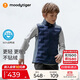 moodytiger校服神器兒童羽絨馬甲鴨絨背心男女童輕薄保暖拒水透氣彈力秋冬款