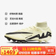 耐克（NIKE）男子足球鞋刺客SUPERFLY 9 AG短釘運動(dòng)鞋 DJ5165-700 日冕黃  42