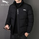 斷碼狼男士新款保暖冬季棉衣加厚外套棉襖立領(lǐng)休閑棉服短款潮流款 小七-8838【黑色】 XL 適合120-135斤