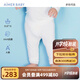 愛(ài)慕兒童秋冬抗菌薄莫代爾中性嬰兒保暖內衣保暖褲寶寶長(cháng)袖上衣/長(cháng)褲修身 褲子奶油白 80
