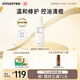 悅詩風吟（Innisfree）森林男士爽膚乳140ml補水保濕鎖水控油祛痘乳液教師節(jié)禮物