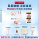 嬌韻詩(shī)美白乳液75ml補水保濕VC美白滋潤保濕提亮護膚品禮物