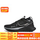 耐克NIKE女跑步鞋戶(hù)外飛馬PEGASUS GTX防水運動(dòng)鞋DJ7929-001黑37.5
