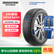普利司通（Bridgestone）汽車(chē)輪胎 215/60R16 95V ER33 配套凱美瑞/天籟/皇冠/適配銳志