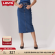 Levi's李維斯25年新款女士美式復(fù)古高腰修身后開(kāi)衩中長(zhǎng)牛仔半身裙 海軍藍(lán) XL (29)