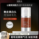 HRA葡萄泡泡發(fā)酵生物酶面膜小氣泡泥膜控油深層清潔涂抹式潔面泥 葡萄小氣泡面膜1瓶65g