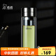 希諾雙層玻璃杯男茶水分離杯高檔泡茶杯子車(chē)載水杯XN-9338本色 290mL