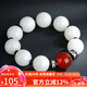 妍韻珠寶精品18mm緬料白玉菩提根手串紅瑪瑙文玩把件男女士款菩提佛珠手鏈