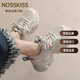NOSSKISS奢侈品牌老爹鞋女款新款秋季增高厚底鞋配闊腿褲的女鞋休閑運動(dòng)鞋 米蘭 【精美禮盒包裝】 37 【標準碼】