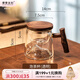 摩登主婦茶杯茶具個(gè)人專(zhuān)用喝茶杯子茶水分離玻璃水杯辦公室泡茶杯 觀(guān)山泡茶杯-透明- 400ml 規格詳見(jiàn)圖二