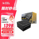 SUPER FLOWER振華 額定1300W LEADEX VII 1300W金牌全模 ATX3.1電源 支持5090/9070顯卡 全日系電容