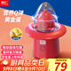 利仁（Liven）電動(dòng)扯蛋器勻蛋器黃金雞蛋甩蛋器拉蛋器攪蛋器YDQ-D1