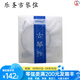 樂(lè)聖樂(lè)圣古琴弦全套1-7號(hào)含蠅頭打好結(jié) 尼龍鋼絲材質(zhì)揚(yáng)州琴通用標(biāo)準(zhǔn)弦 1-7號(hào)整套