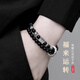 奧斯坦汀S999足銀手串鏈男黑曜石鷹眼福雙層轉(zhuǎn)運(yùn)珠生日情人節(jié)禮物送男朋友 福來運(yùn)轉(zhuǎn)曜石雙層手串-原裝禮盒 （雙圈款）單條