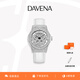 Davena【鞠婧祎同款】蒂瑋娜五芒星手表女滿天星輕奢手表生日禮物送女友 銀色白帶-甄橙禮盒