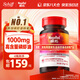 MegaRed脈拓純南極mini磷蝦油 epa高純度深海魚(yú)油升級 omega-3磷脂30粒