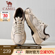 駱駝（CAMEL）【星耀】網(wǎng)面透氣老爹鞋復古時尚輕便軟彈舒適情侶運動休閑鞋子 G25S852108 米白/棕 女 38